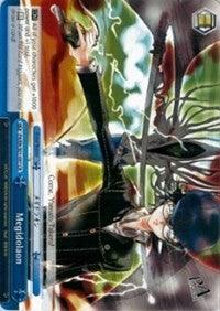 Megidolaon (P4/EN-S01-097 CR) [Persona 4 ver.E] - POKÉ JEUX