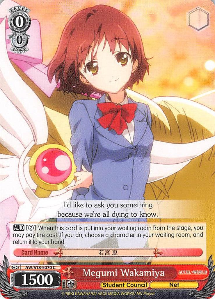 Megumi Wakamiya (AW/S18-E070 C) [Accel World] - POKÉ JEUX