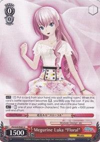 Megurine Luka "Floral" (PD/S29-E065 R) [Hatsune Miku: Project DIVA F 2nd] - POKÉ JEUX