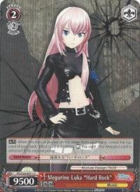 Megurine Luka "Hard Rock" (PD/S29-E071 U) [Hatsune Miku: Project DIVA F 2nd] - POKÉ JEUX