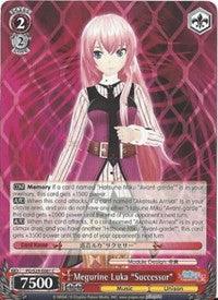 Megurine Luka "Successor" (PD/S29-E081 C) [Hatsune Miku: Project DIVA F 2nd] - POKÉ JEUX