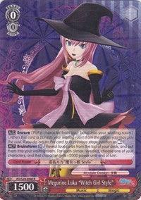 Megurine Luka "Witch Girl Style" (PD/S29-E060 R) [Hatsune Miku: Project DIVA F 2nd] - POKÉ JEUX
