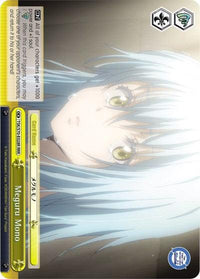 Meguru Mono (TSK/S70-E028R RRR) [That Time I Got Reincarnated as a Slime] - POKÉ JEUX