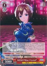 MEIKO"Blue Crystal" (PD/S22-E056 R) [Hatsune Miku -Project DIVA- f] - POKÉ JEUX
