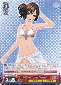 MEIKO"Long Pareo" (PD/S22-E055 R) [Hatsune Miku -Project DIVA- f] - POKÉ JEUX