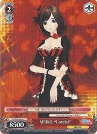 MEIKO "Lorelei" (PD/S29-E079 C) [Hatsune Miku: Project DIVA F 2nd] - POKÉ JEUX