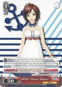 MEIKO "Marine Ribbons" (PD/S29-E072 C) [Hatsune Miku: Project DIVA F 2nd] - POKÉ JEUX