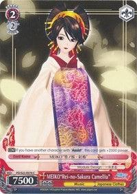 MEIKO"Rei-no-Sakura Camellia" (PD/S22-E070 C) [Hatsune Miku -Project DIVA- f] - POKÉ JEUX