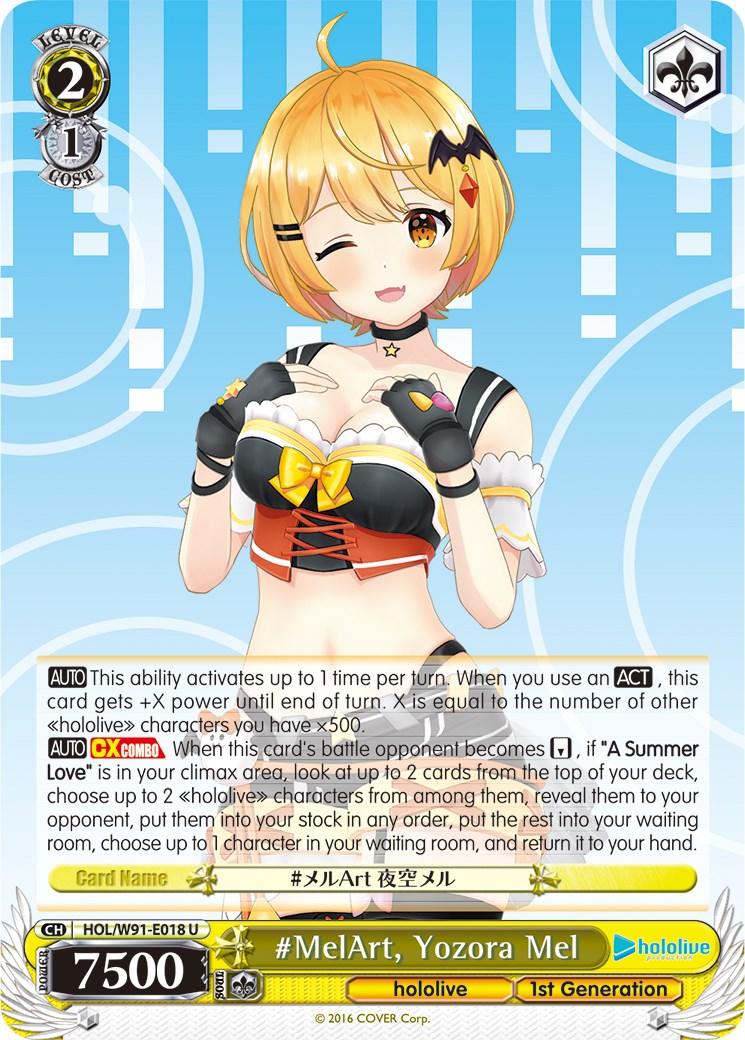 #MelArt, Yozora Mel (HOL/W91-E018 U) [hololive production] - POKÉ JEUX