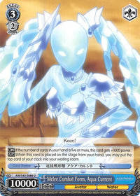 Melee Combat Form, Aqua Current (AW/S43-E088 U) [Accel World -Infinite Burst-] - POKÉ JEUX