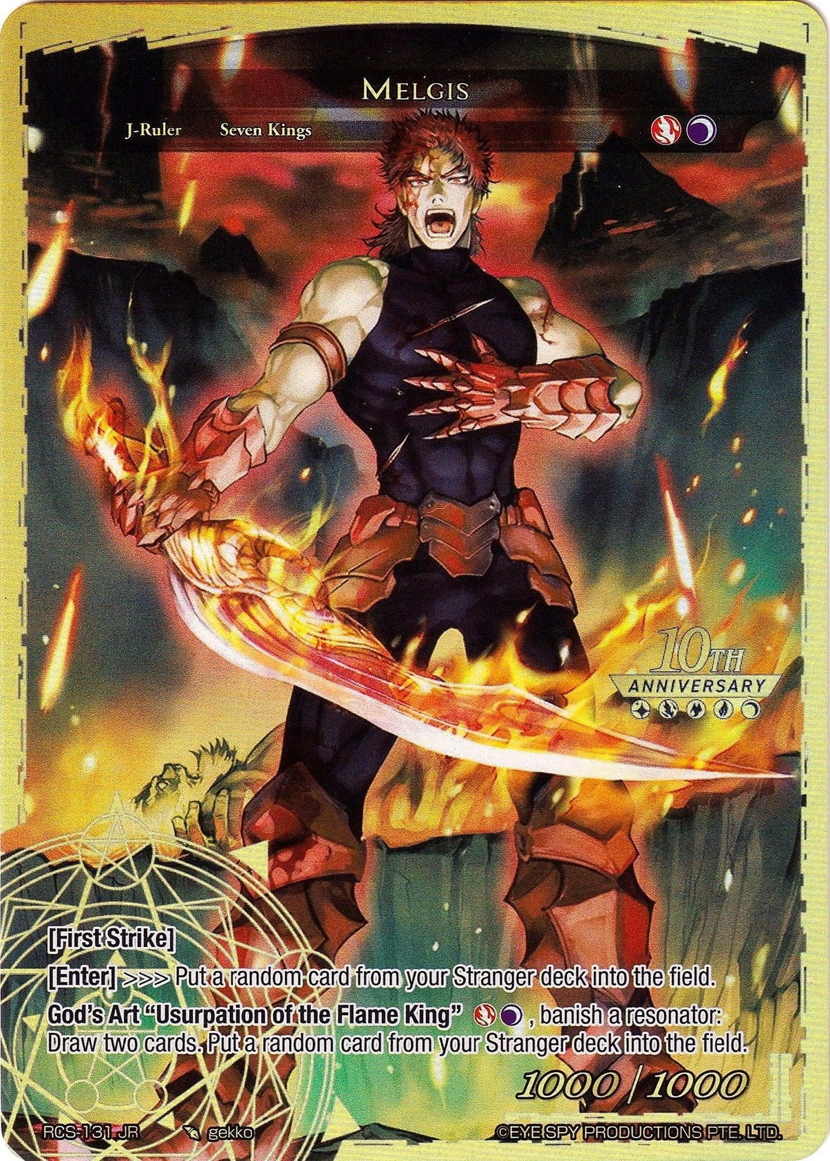 Melgis (RCS-131 JR) [10th Anniversary: Ruler Collection Set] - POKÉ JEUX