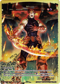 Melgis (RCS-131 JR) [10th Anniversary: Ruler Collection Set] - POKÉ JEUX