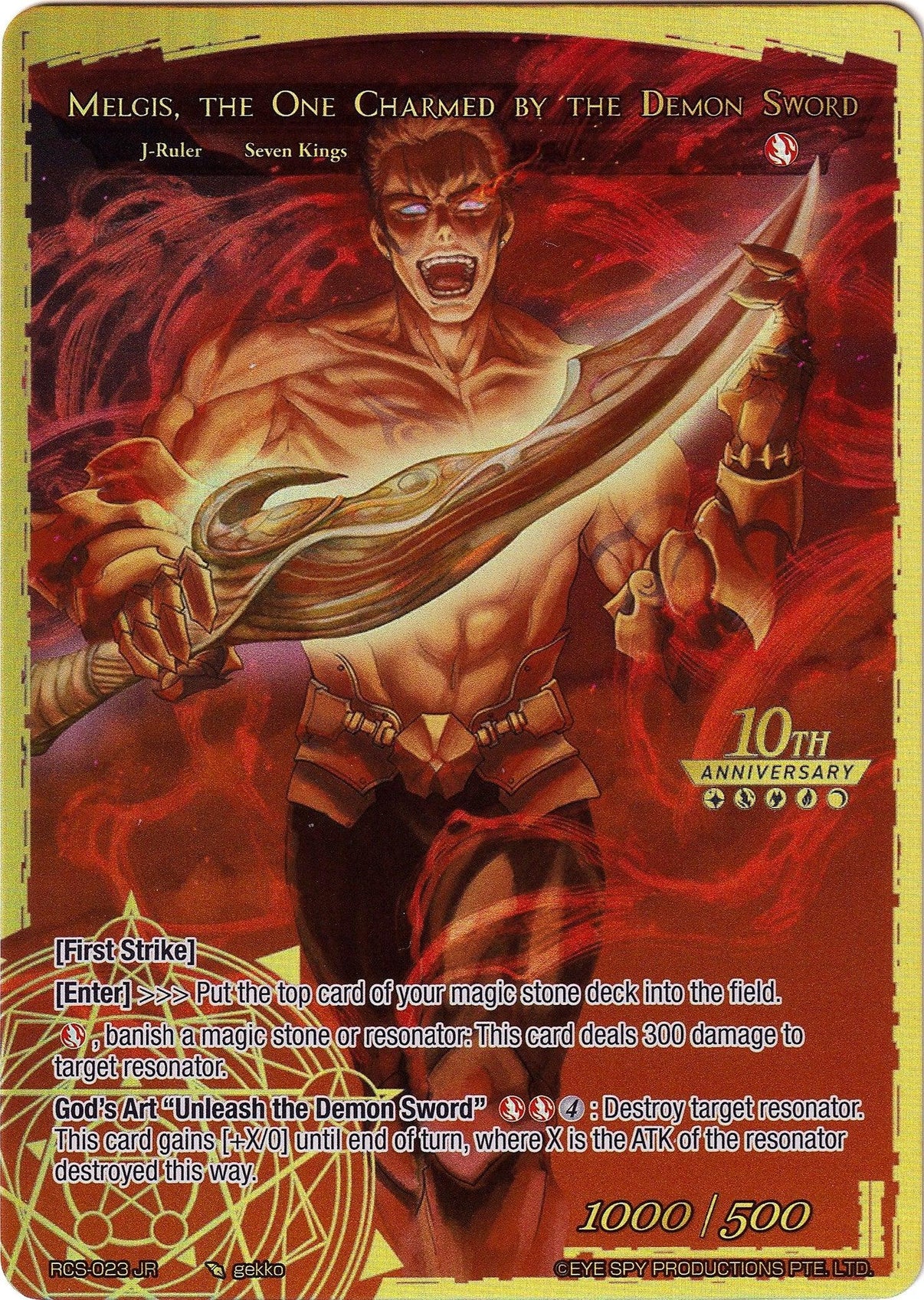 Melgis, the Flame King // Melgis, the One Charmed by the Demon Sword (RCS-023 RR) [10th Anniversary: Ruler Collection Set] - POKÉ JEUX