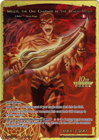 Melgis, the Flame King // Melgis, the One Charmed by the Demon Sword (RCS-023 RR) [10th Anniversary: Ruler Collection Set] - POKÉ JEUX