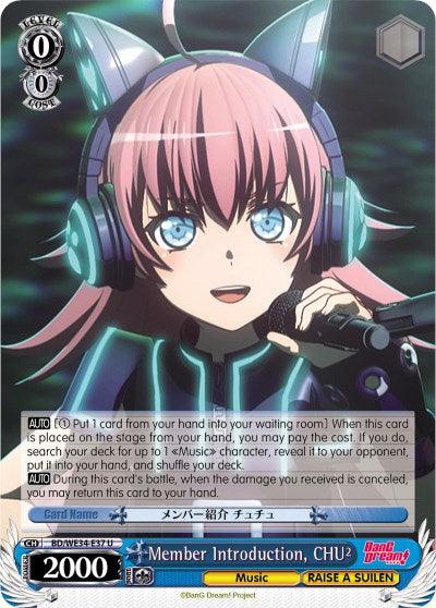 Member Introduction, CHU2 (BD/WE34-E37 U) (Parallel Foil) [Morfonica x RAISE A SUILEN] - POKÉ JEUX