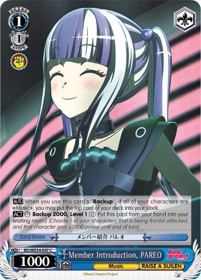 Member Introduction, PAREO (BD/WE34-E47 C) [Morfonica x RAISE A SUILEN] - POKÉ JEUX
