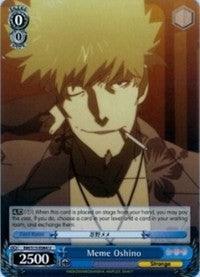 Meme Oshino (BM/S15-E084 U) [BAKEMONOGATARI] - POKÉ JEUX