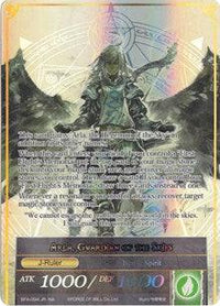 Memoria of the Seven Lands // Arla, Guardian of the Skies (Full Art) (BFA-094/JR) [Battle for Attoractia] - POKÉ JEUX