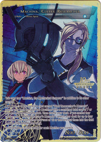 Memoria of the Seven Lands // Machina, Clever Researcher (RCS-043 JR) [10th Anniversary: Ruler Collection Set] - POKÉ JEUX