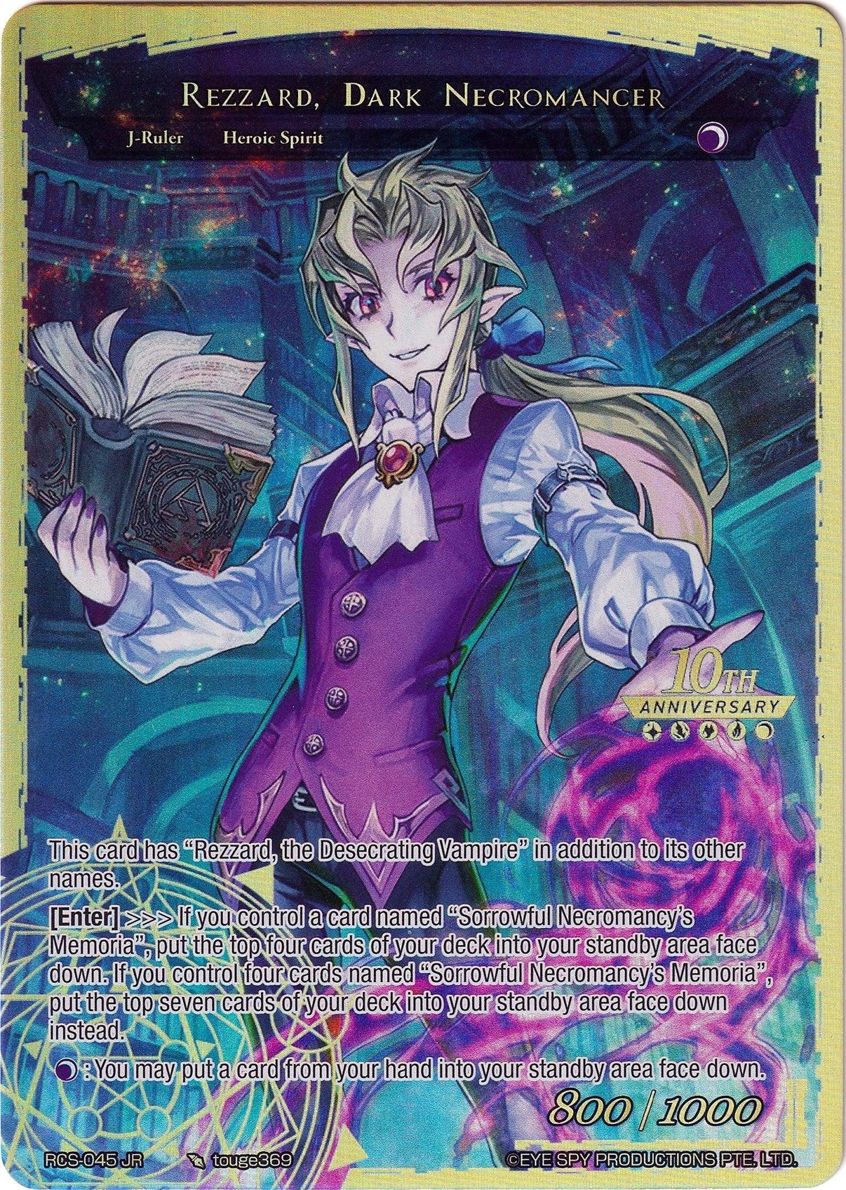Memoria of the Seven Lands // Rezzard, Dark Necromancer (RCS-045 JR) [10th Anniversary: Ruler Collection Set] - POKÉ JEUX