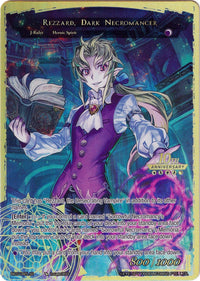 Memoria of the Seven Lands // Rezzard, Dark Necromancer (RCS-045 JR) [10th Anniversary: Ruler Collection Set] - POKÉ JEUX