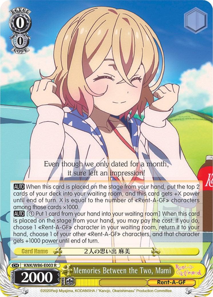 Memories Between the Two, Mami (KNK/W86-E003 R) [Rent-A-Girlfriend] - POKÉ JEUX