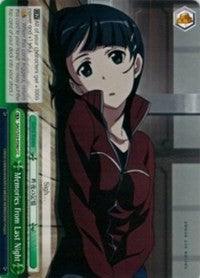Memories from Last Night (SAO/S26-E040 CC) [Sword Art Online Vol.2] - POKÉ JEUX