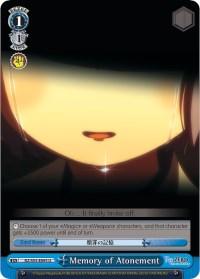 Memory of Atonement (RZ/S55-E095 U) [Re:ZERO Vol.2] - POKÉ JEUX
