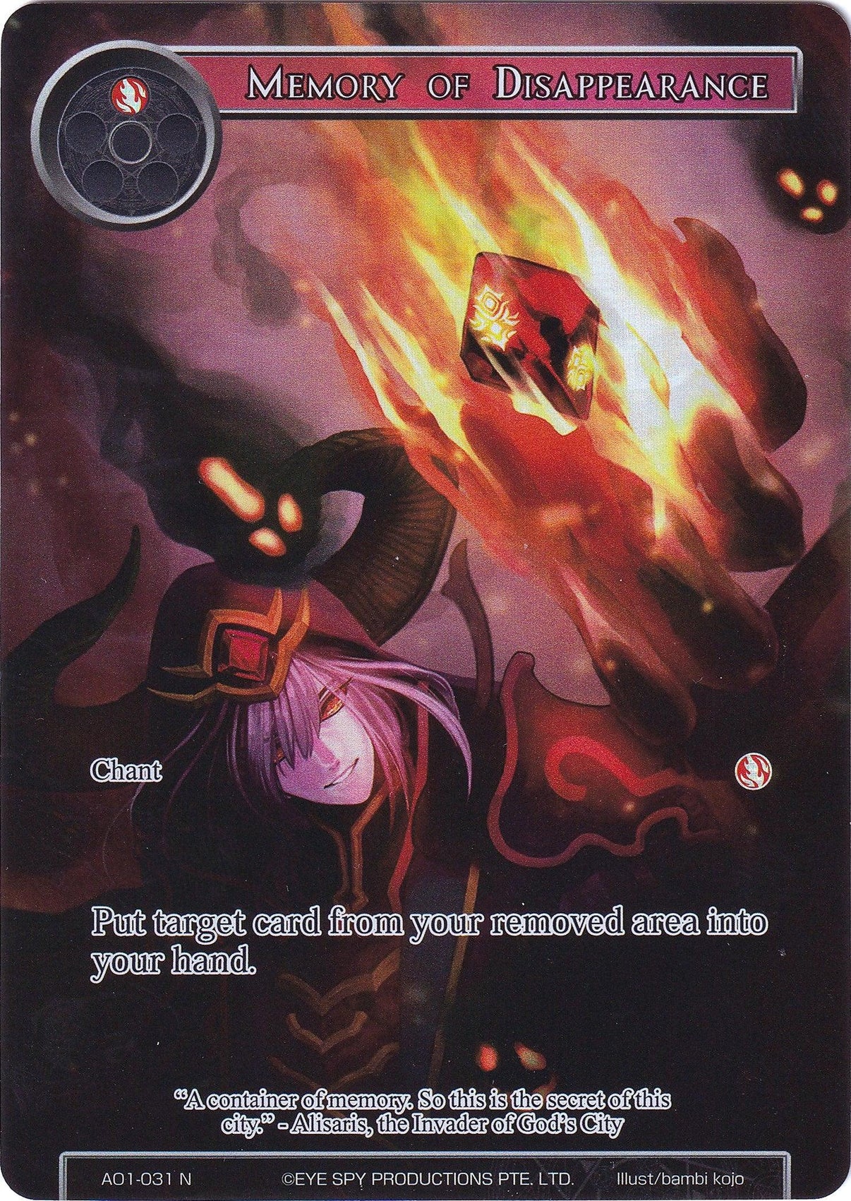 Memory of Disappearance (Full Art) (AO1-031) [Alice Origin] - POKÉ JEUX