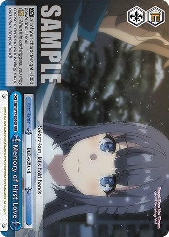 Memory of First Love (Foil) [Rascal Does Not Dream of a Dreaming Girl] - POKÉ JEUX