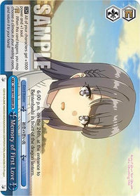 Memory of First Love [Rascal Does Not Dream of a Dreaming Girl] - POKÉ JEUX