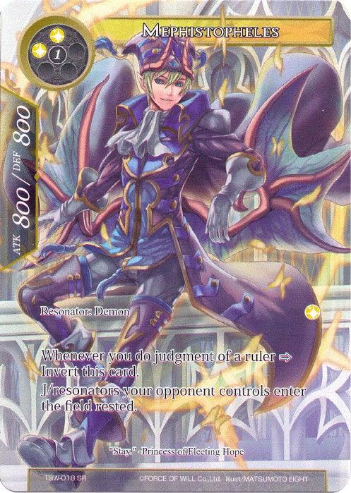 Mephistopheles // Mephistopheles (Inverse) (Full Art) (TSW-018) [The Time Spinning Witch] - POKÉ JEUX