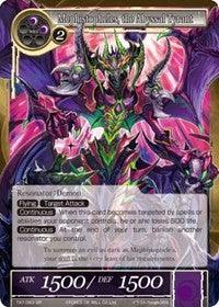 Mephistopheles, the Abyssal Tyrant (TAT-083) [The Castle and The Two Towers] - POKÉ JEUX