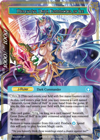 Mercurius, Wizard of the Water Star // Mercurius, Dark Commander of Ice (SDL3-007/J) [Starter Deck: Malefic Ice] - POKÉ JEUX