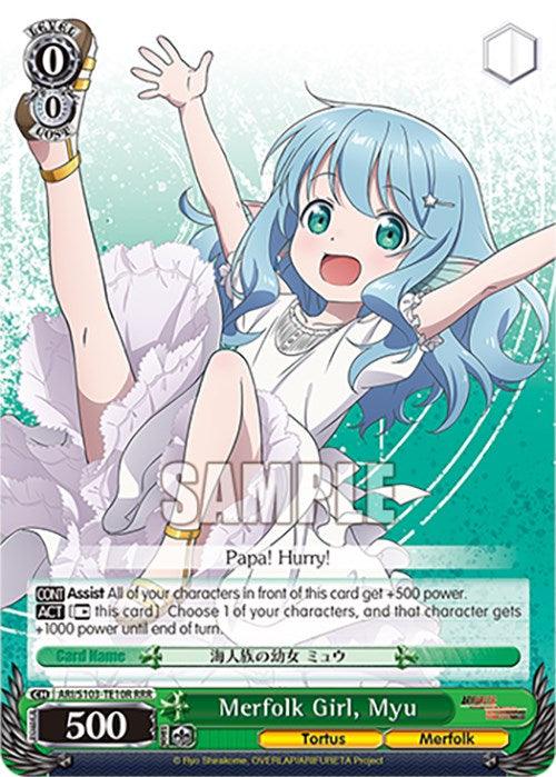 Merfolk Girl, Myu (ARI/S103-TE10R RRR) [Arifureta: From Commonplace to World's Strongest] - POKÉ JEUX