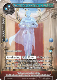 Merlin, the Control Unit of Sky Round (Full Art) (NDR-052) [New Dawn Rises] - POKÉ JEUX