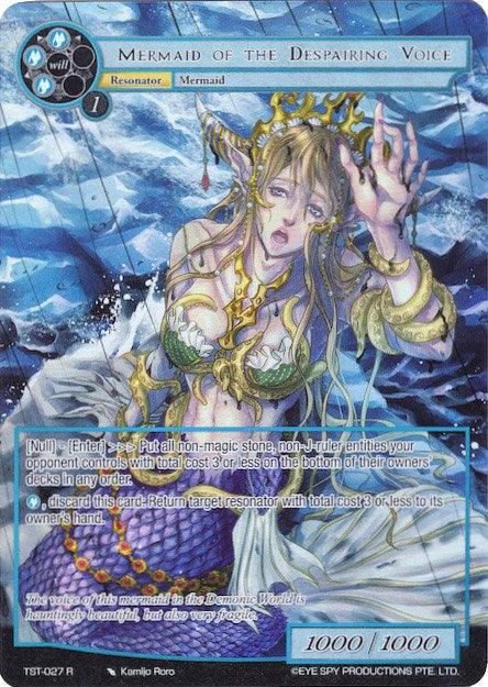 Mermaid of the Despairing Voice (Full Art) (TST-027) [The Seventh] - POKÉ JEUX