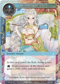 Mermaid Researcher (TSW-072) [The Time Spinning Witch] - POKÉ JEUX