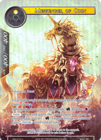 Messenger of Odin (Full Art) (DBV-015) [The Decisive Battle of Valhalla] - POKÉ JEUX