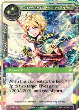 Messenger of the King (ACN-104) [Ancient Nights] - POKÉ JEUX
