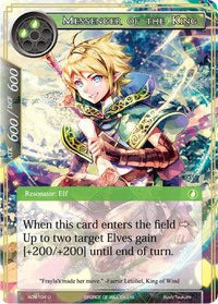Messenger of the King (ACN-104) [Ancient Nights] - POKÉ JEUX
