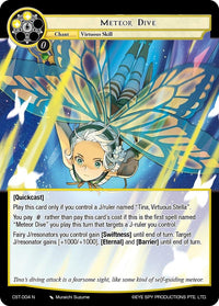 Meteor Dive (CST-004 N) [Clash of the Star Trees] - POKÉ JEUX
