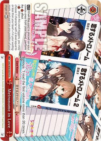 Metronome in Love [Saekano: How to Raise a Boring Girlfriend] - POKÉ JEUX