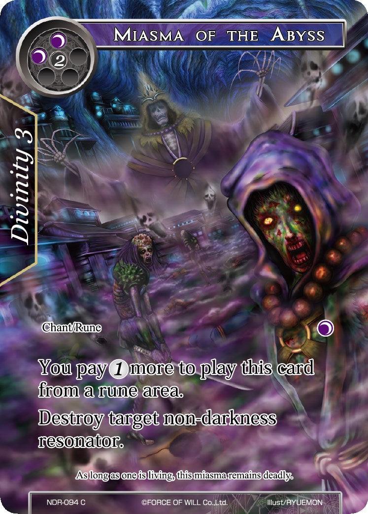Miasma of the Abyss (Full Art) (NDR-094) [New Dawn Rises] - POKÉ JEUX