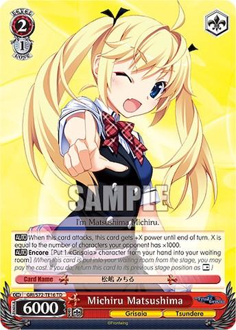 Michiru Matsushima [The Fruit of Grisaia] - POKÉ JEUX