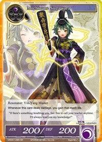 Michizane Sugawara (SR) (VIN001-066) [Vingolf: Engage Knights] - POKÉ JEUX