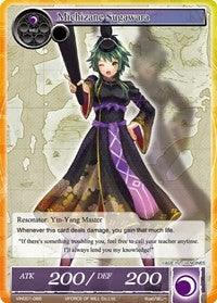 Michizane Sugawara (VIN001-066) [Vingolf: Engage Knights] - POKÉ JEUX