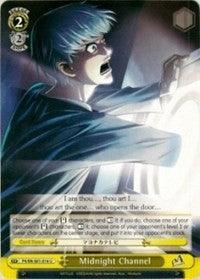 Midnight Channel (P4/EN-S01-016 U) [Persona 4 ver.E] - POKÉ JEUX