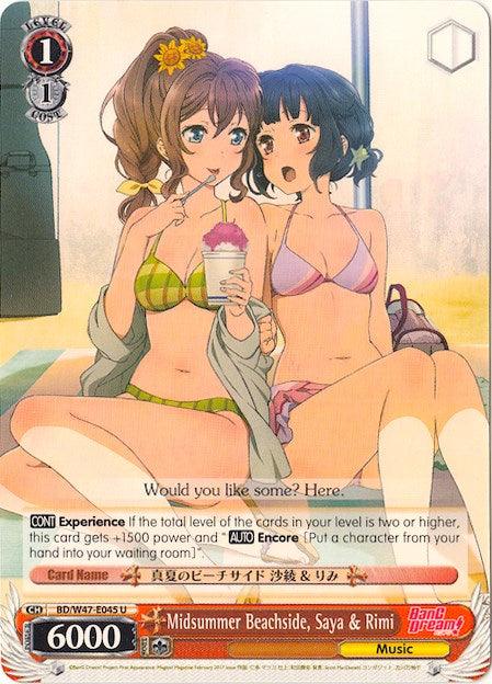Midsummer Beachside, Saya & Rimi (BD/W47-E045 U) [BanG Dream!] - POKÉ JEUX