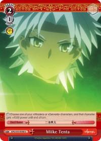 Miike Tenta (APO/S53-E058 U) [Fate/Apocrypha] - POKÉ JEUX